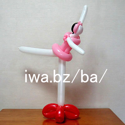 �o���[�� �o�����[�i balloon ballerina