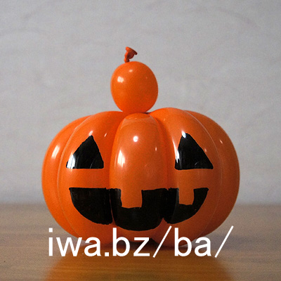 �o���[�� ���ڂ���