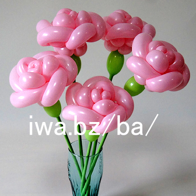 �o���[�� �o��