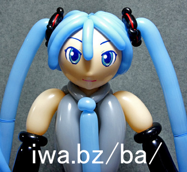 �o���[�� �����~�N balloon hatsune miku
