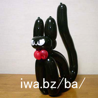 �o���[�� �W�W