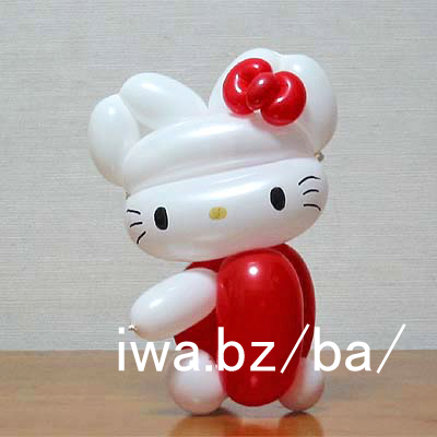 �o���[�� �n���[�L�e�B balloon hello Kitty