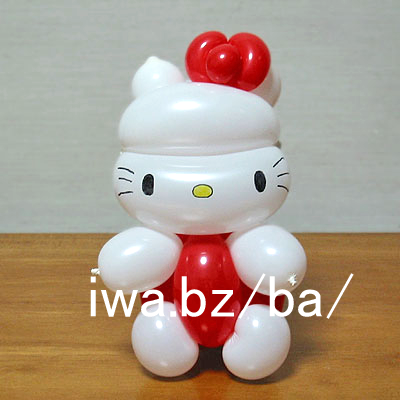 �o���[�� �n���[�L�e�B balloon hello Kitty