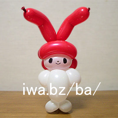 �o���[�� �}�C�����f�B