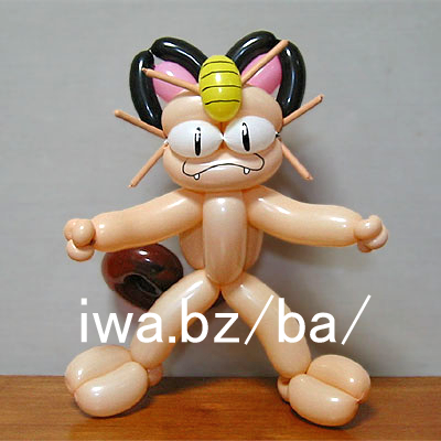 �o���[�� �j���[�X