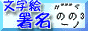mss01.gif