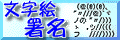 mss02.gif