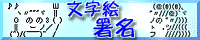 mss03.gif